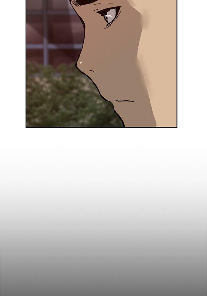 Read Weak Hero chapter 194 image 117 on Lezhin