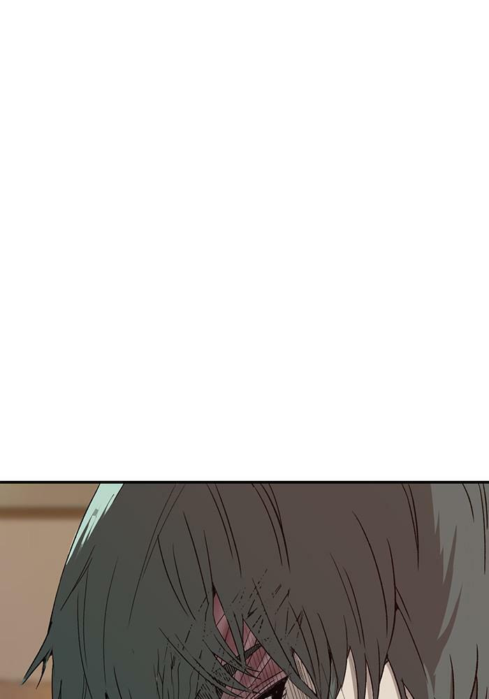 Read Weak Hero chapter 194 image 26 on Lezhin