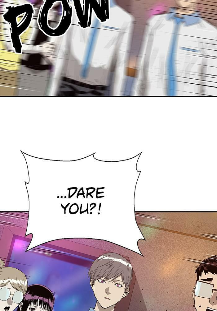 Read Weak Hero chapter 194 image 35 on Lezhin