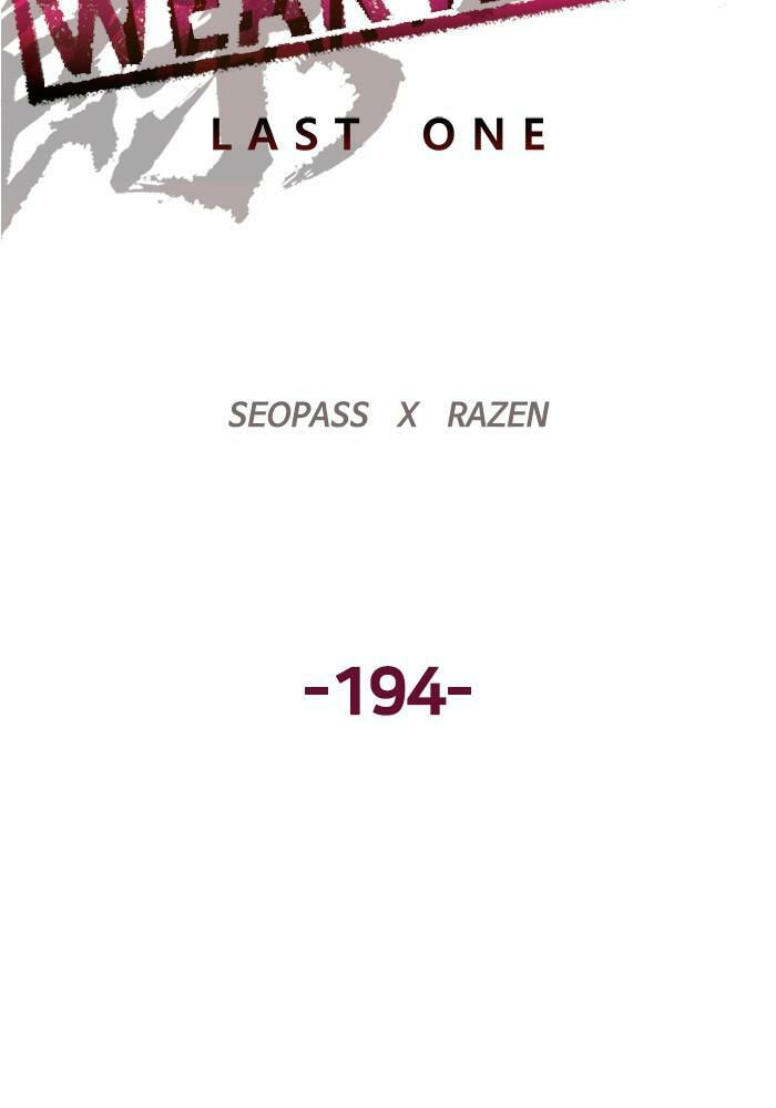 Read Weak Hero chapter 194 image 74 on Lezhin