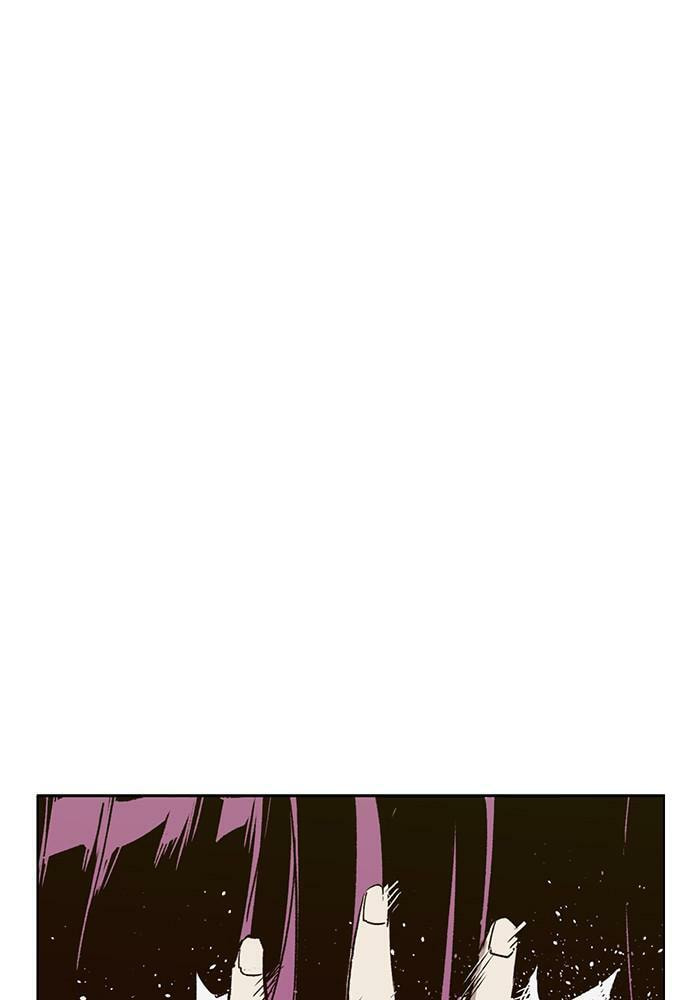 Read Weak Hero chapter 194 image 82 on Lezhin