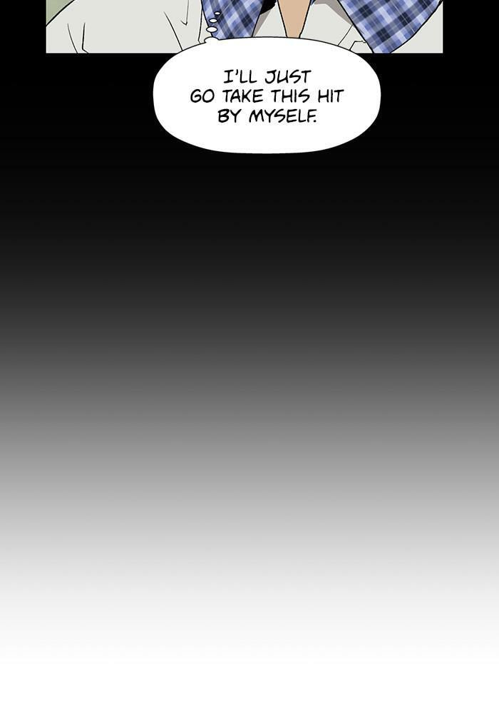 Read Weak Hero chapter 195 image 24 on Lezhin