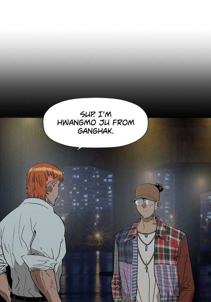 Read Weak Hero chapter 195 image 45 on Lezhin