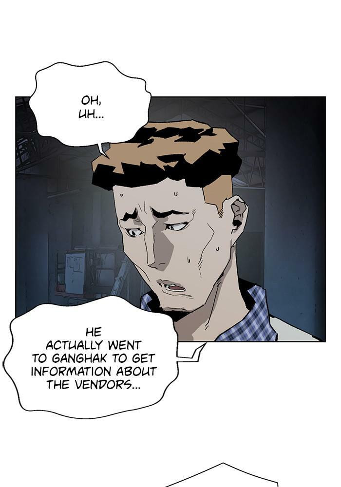Read Weak Hero chapter 195 image 91 on Lezhin