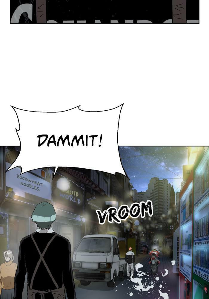 Read Weak Hero chapter 196 image 107 on Lezhin