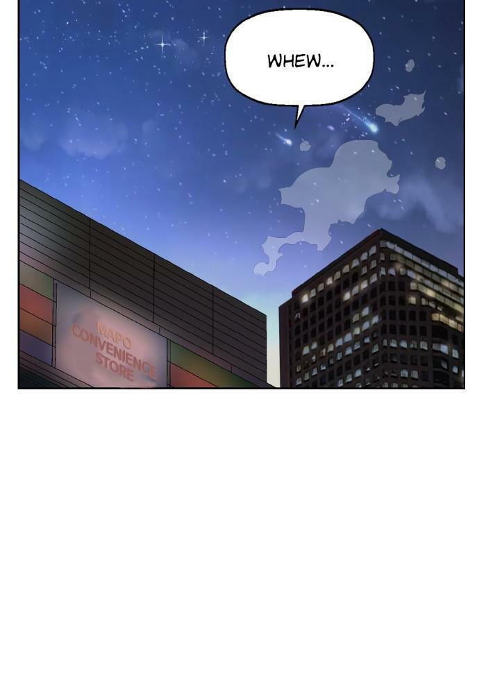Read Weak Hero chapter 196 image 116 on Lezhin