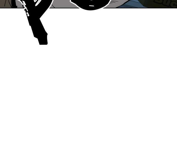 Read Weak Hero chapter 196 image 45 on Lezhin