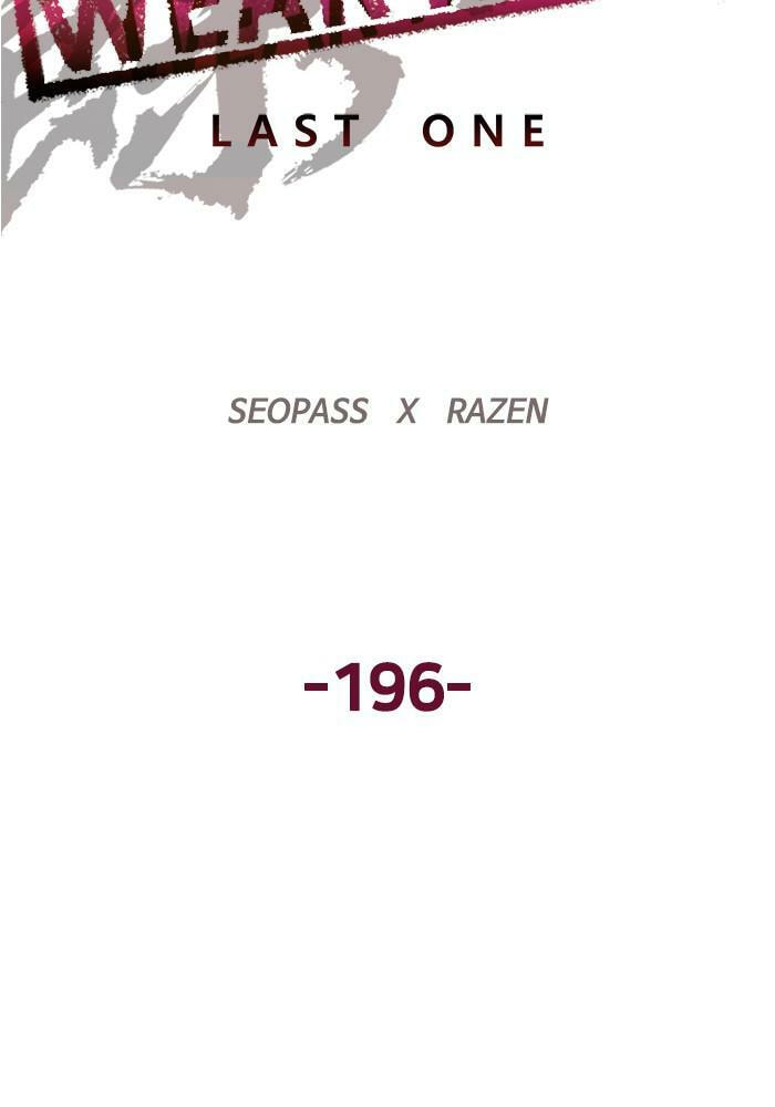 Read Weak Hero chapter 196 image 72 on Lezhin