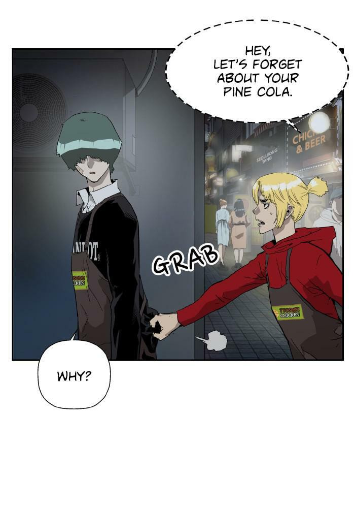 Read Weak Hero chapter 196 image 82 on Lezhin