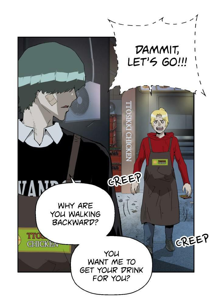Read Weak Hero chapter 196 image 83 on Lezhin