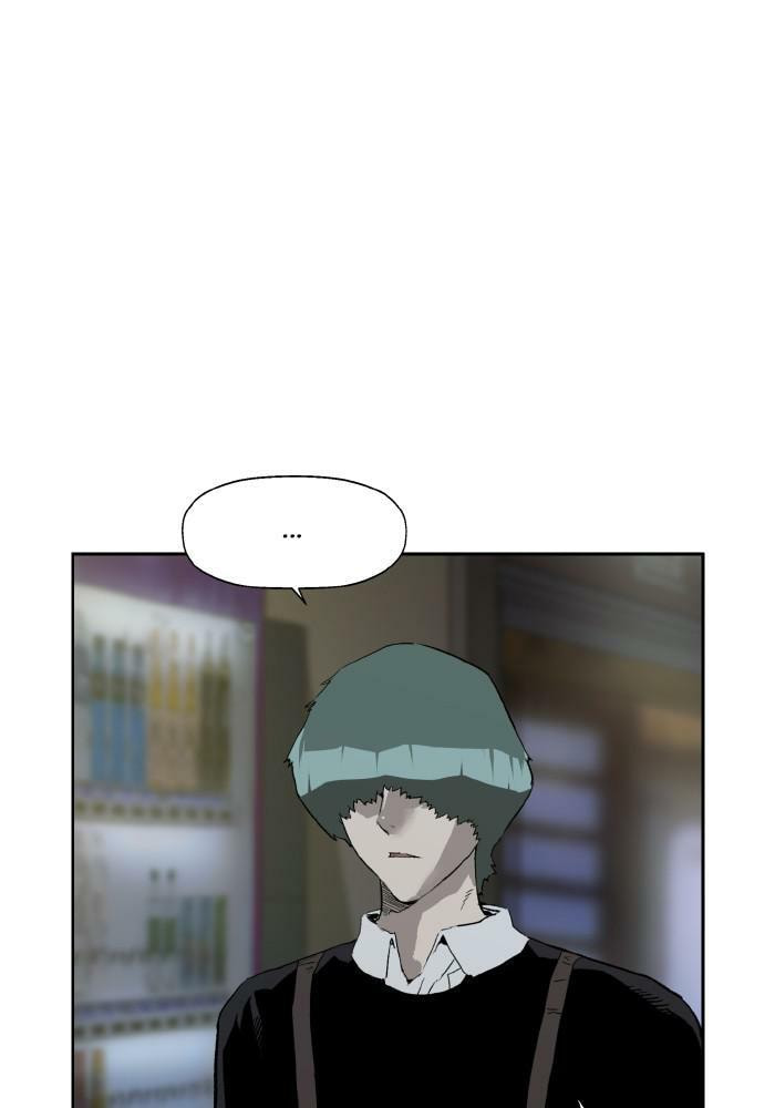 Read Weak Hero chapter 196 image 95 on Lezhin