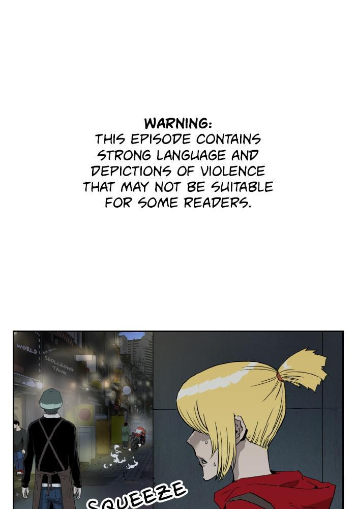 Read Weak Hero chapter 197 image 0 on Lezhin