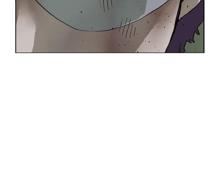 Read Weak Hero chapter 197 image 105 on Lezhin