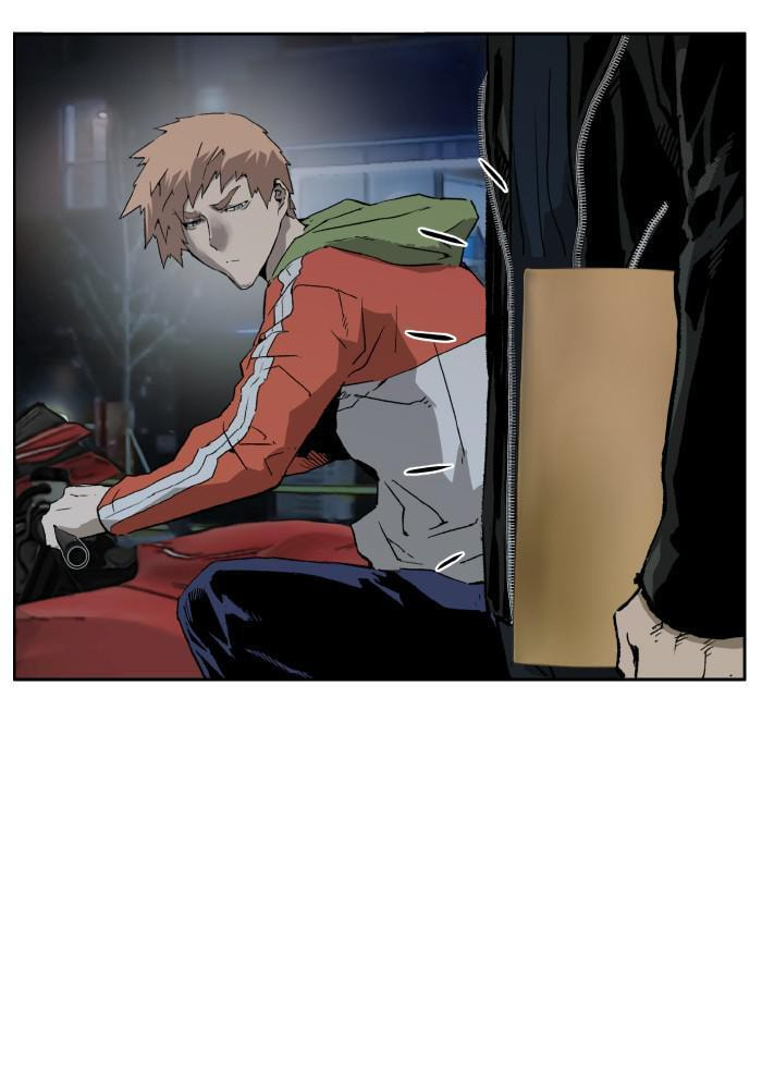 Read Weak Hero chapter 197 image 114 on Lezhin