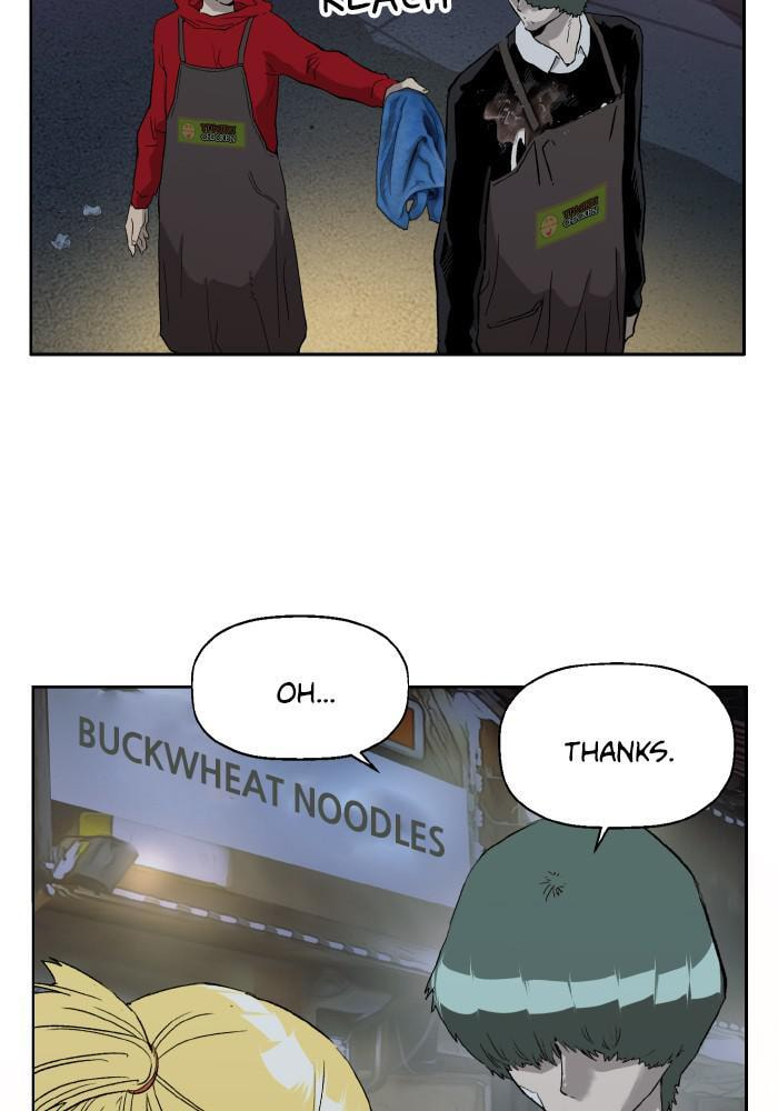 Read Weak Hero chapter 197 image 20 on Lezhin