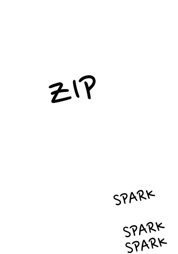 Read Weak Hero chapter 197 image 29 on Lezhin