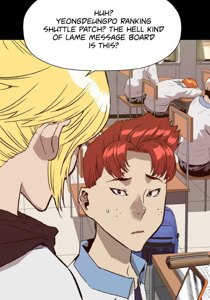 Read Weak Hero chapter 197 image 4 on Lezhin