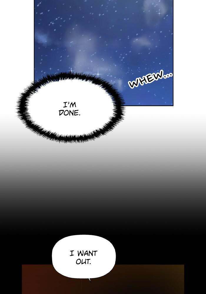 Read Weak Hero chapter 197 image 94 on Lezhin