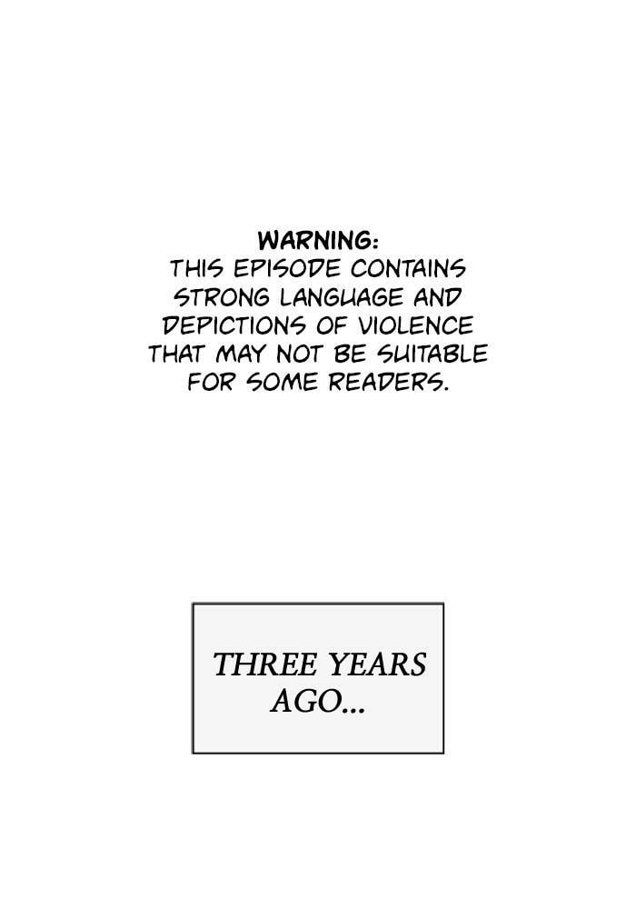 Read Weak Hero chapter 198 image 0 on Lezhin