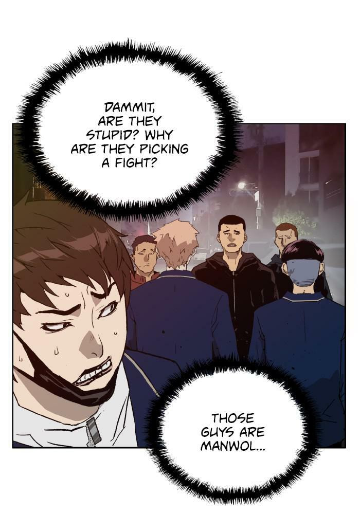 Read Weak Hero chapter 198 image 86 on Lezhin