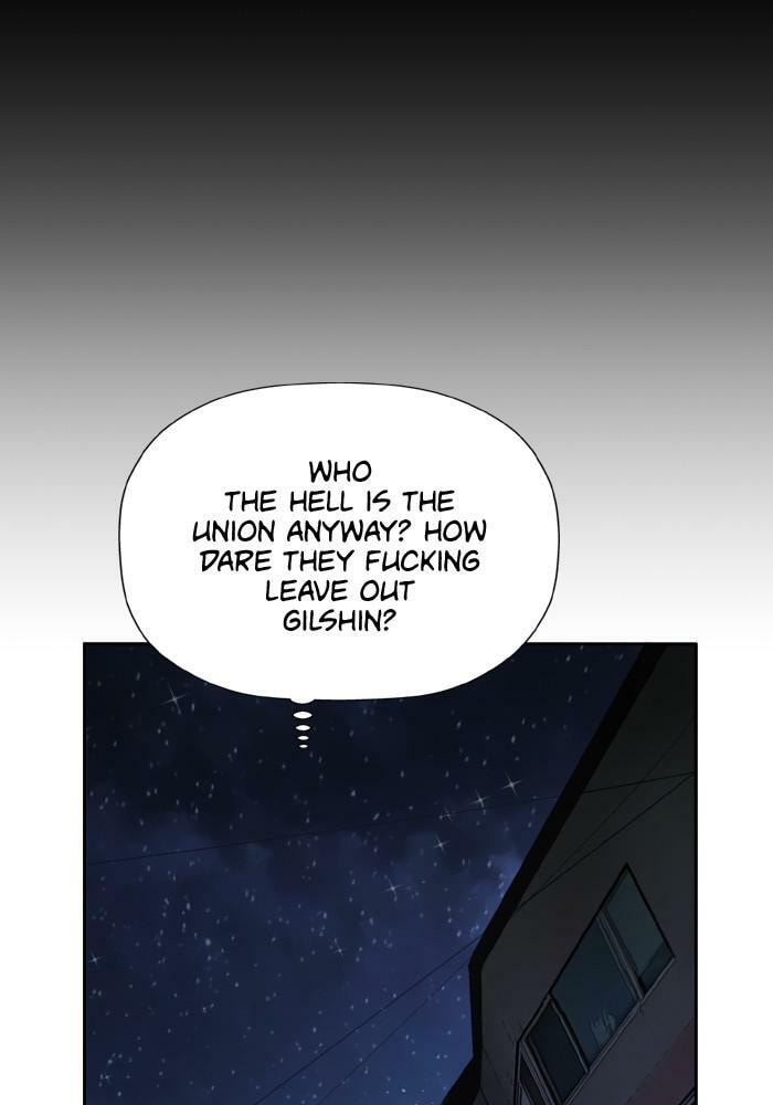 Read Weak Hero chapter 199 image 12 on Lezhin
