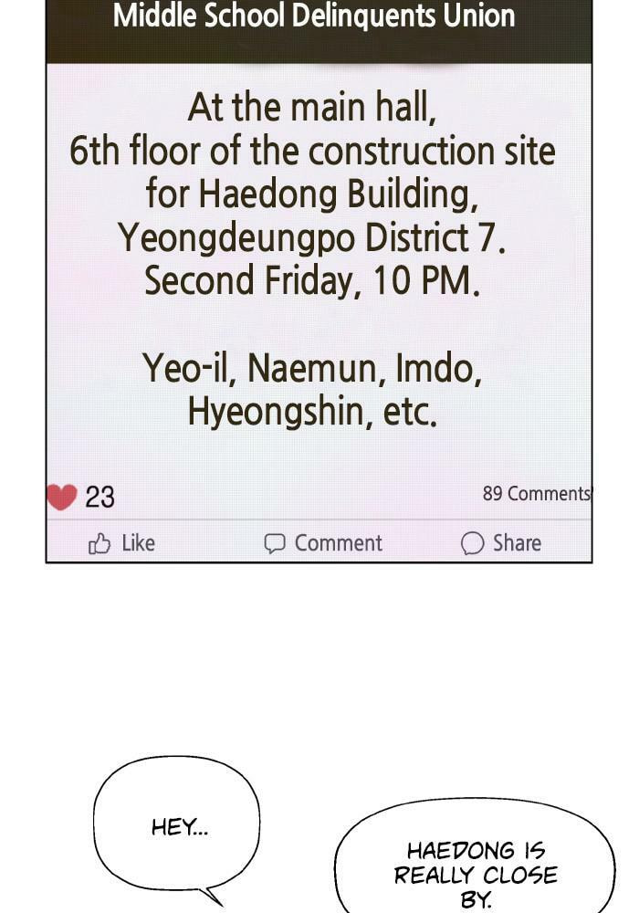 Read Weak Hero chapter 199 image 35 on Lezhin