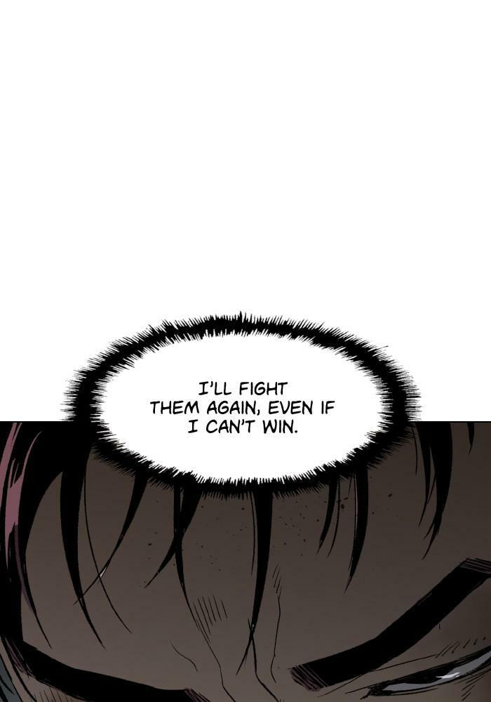 Read Weak Hero chapter 199 image 4 on Lezhin