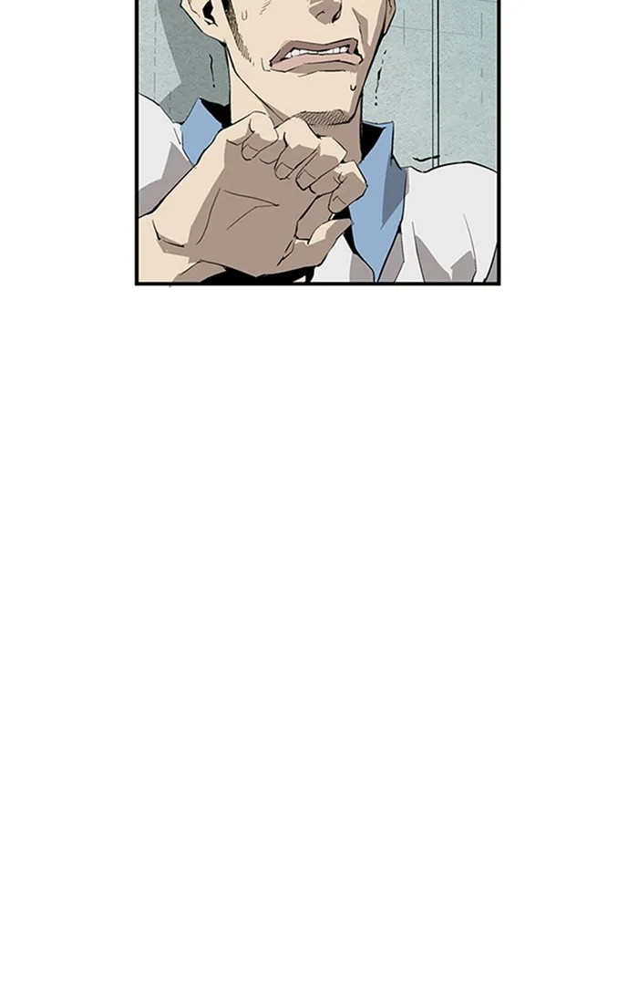 Read Weak Hero chapter 2 image 32 on Lezhin
