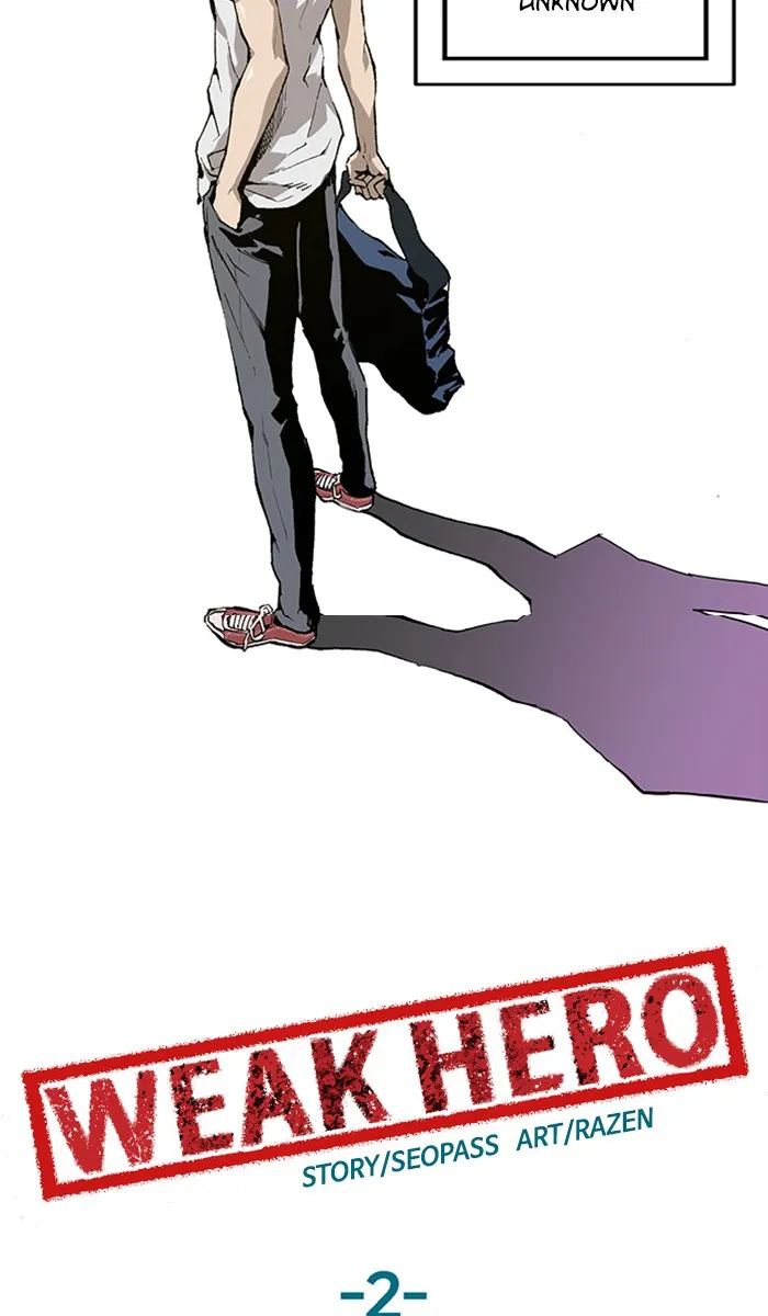 Read Weak Hero chapter 2 image 55 on Lezhin