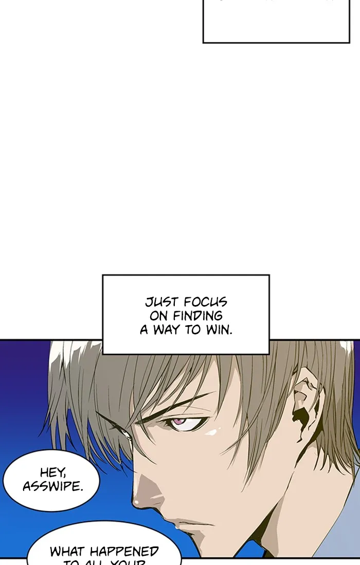 Read Weak Hero chapter 2 image 7 on Lezhin