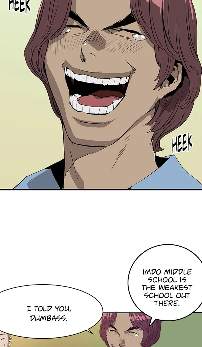 Read Weak Hero chapter 2 image 73 on Lezhin