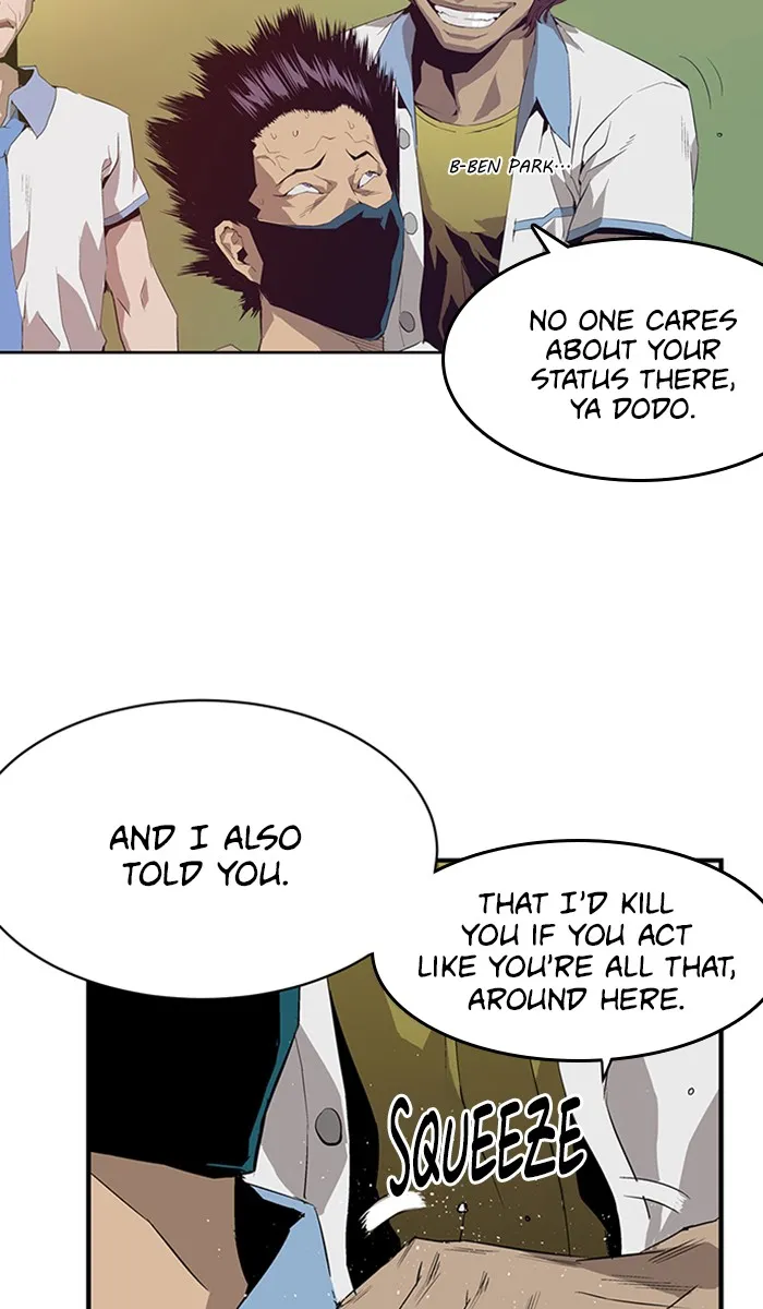 Read Weak Hero chapter 2 image 74 on Lezhin