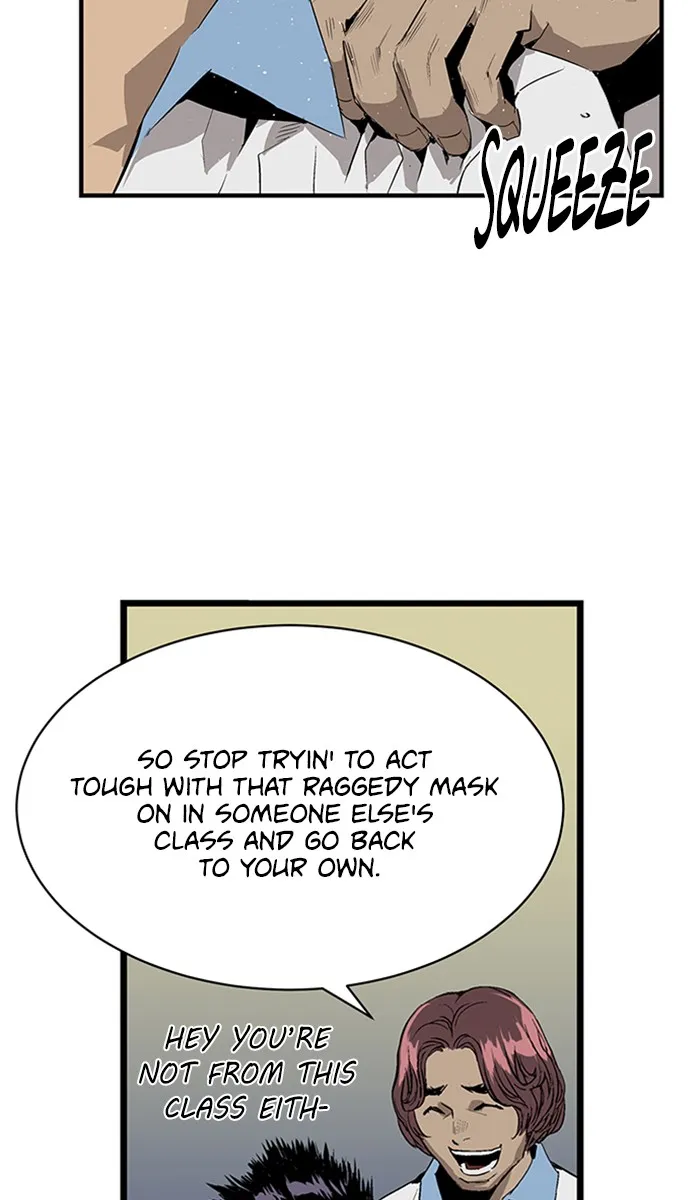Read Weak Hero chapter 2 image 75 on Lezhin