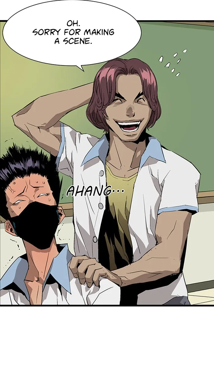 Read Weak Hero chapter 2 image 82 on Lezhin