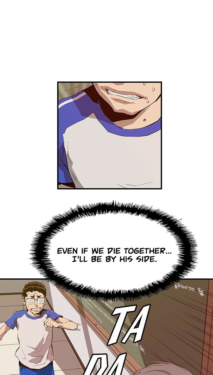 Read Weak Hero chapter 20 image 11 on Lezhin