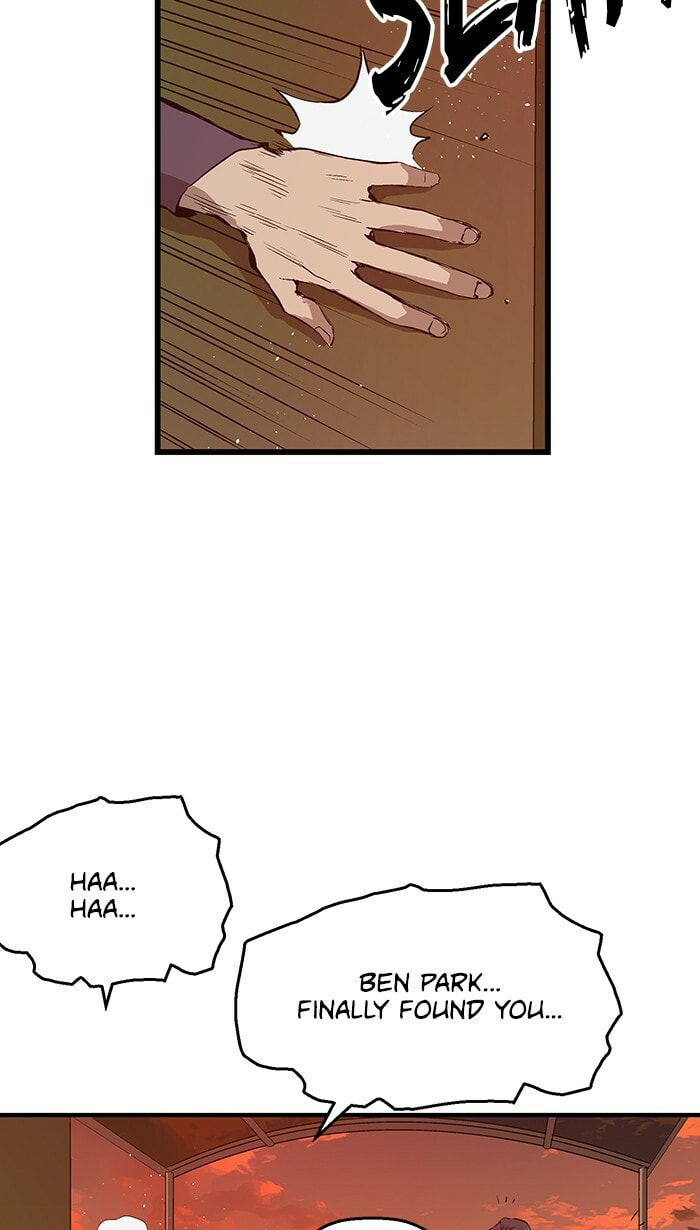 Read Weak Hero chapter 20 image 41 on Lezhin