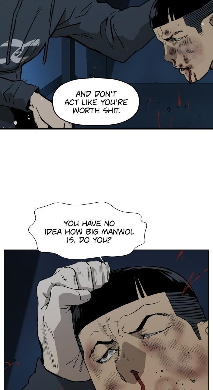 Read Weak Hero chapter 200 image 28 on Lezhin