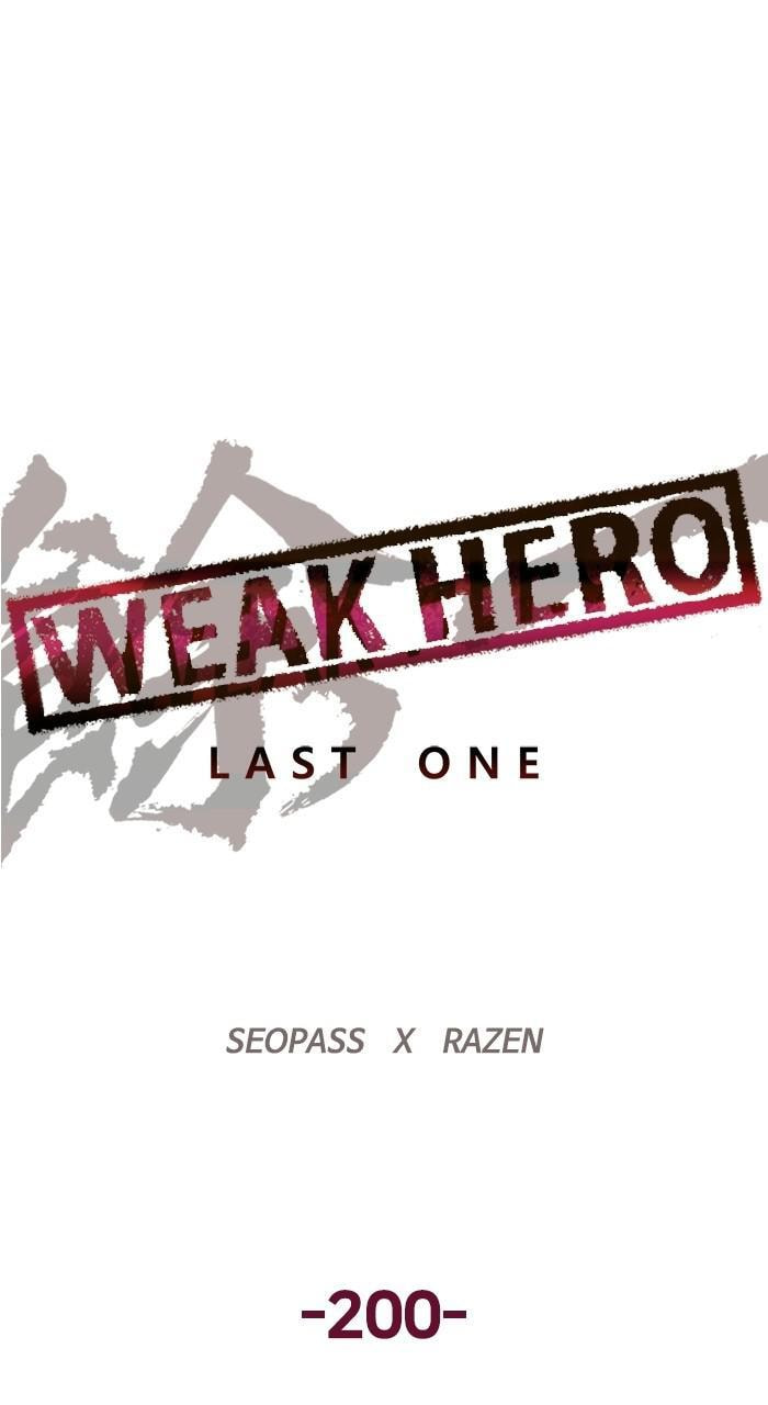 Read Weak Hero chapter 200 image 32 on Lezhin
