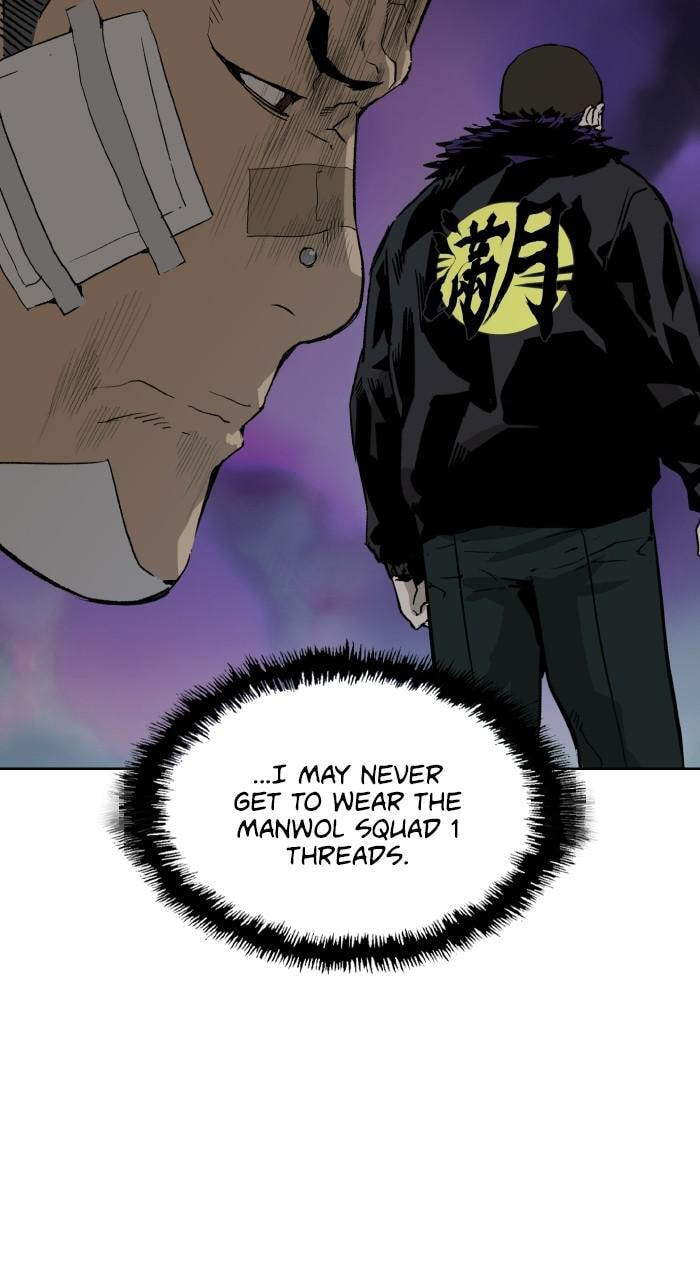 Read Weak Hero chapter 200 image 35 on Lezhin