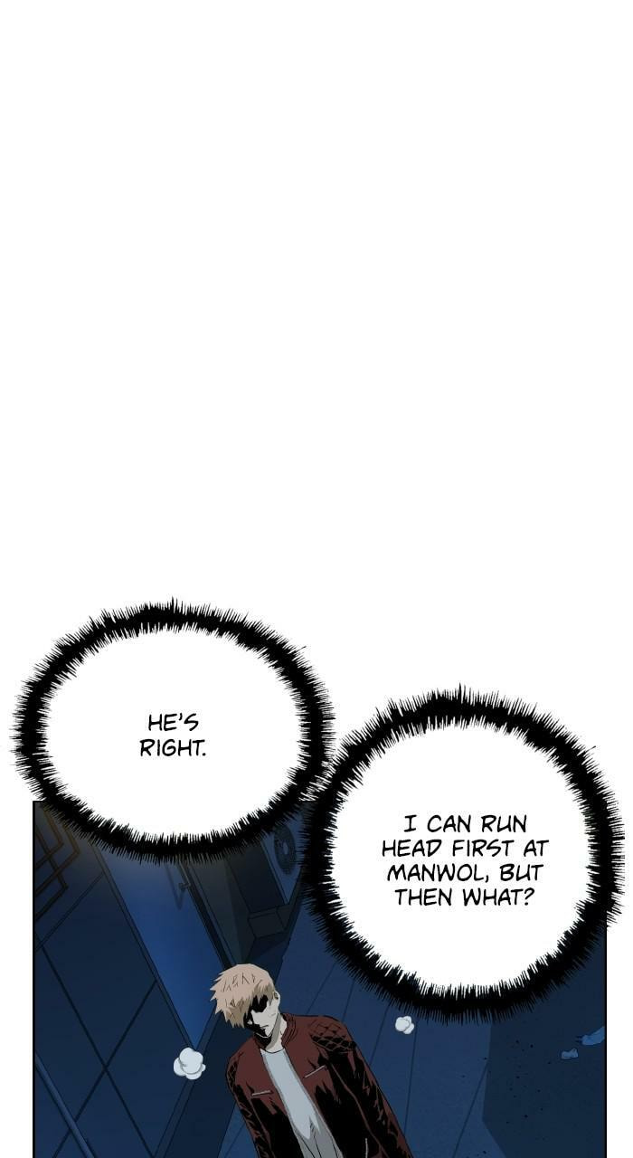 Read Weak Hero chapter 201 image 19 on Lezhin