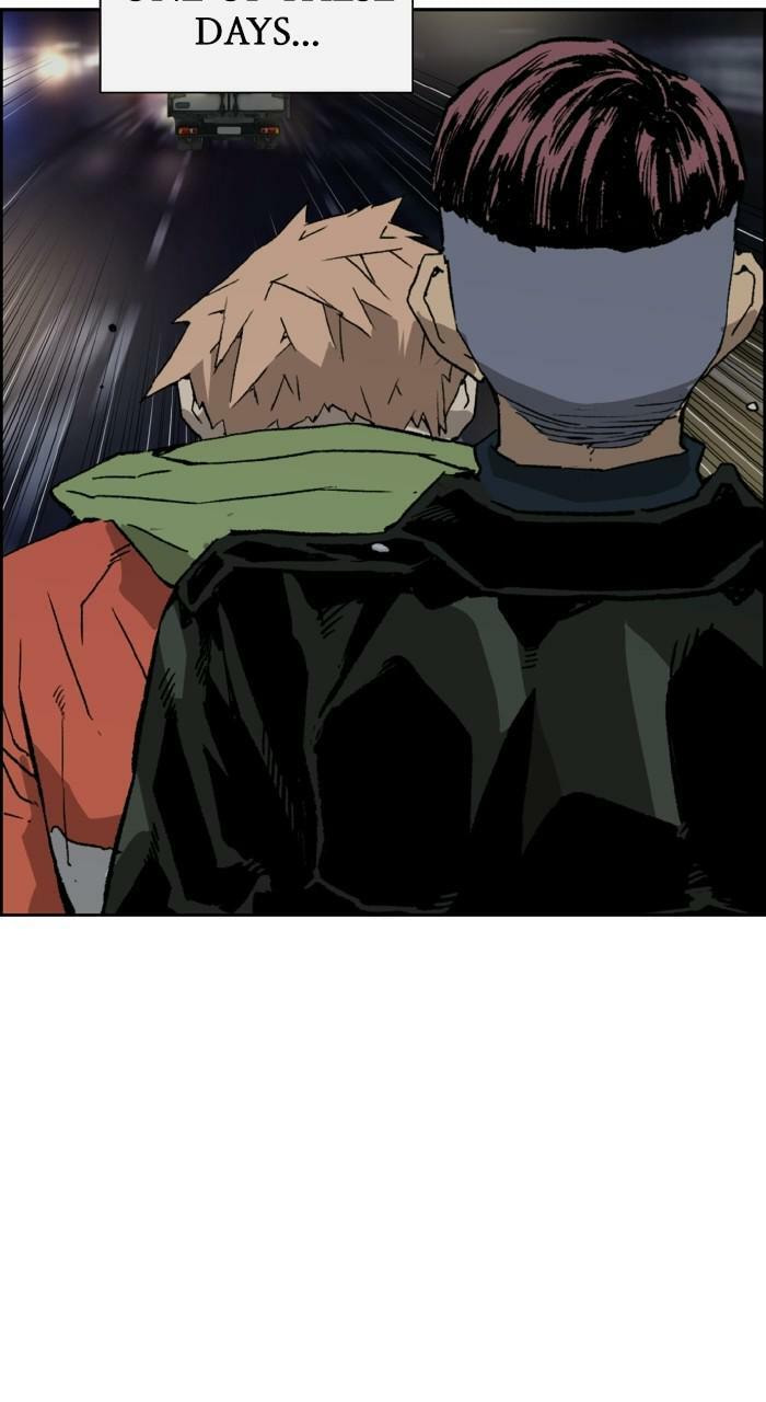 Read Weak Hero chapter 201 image 87 on Lezhin