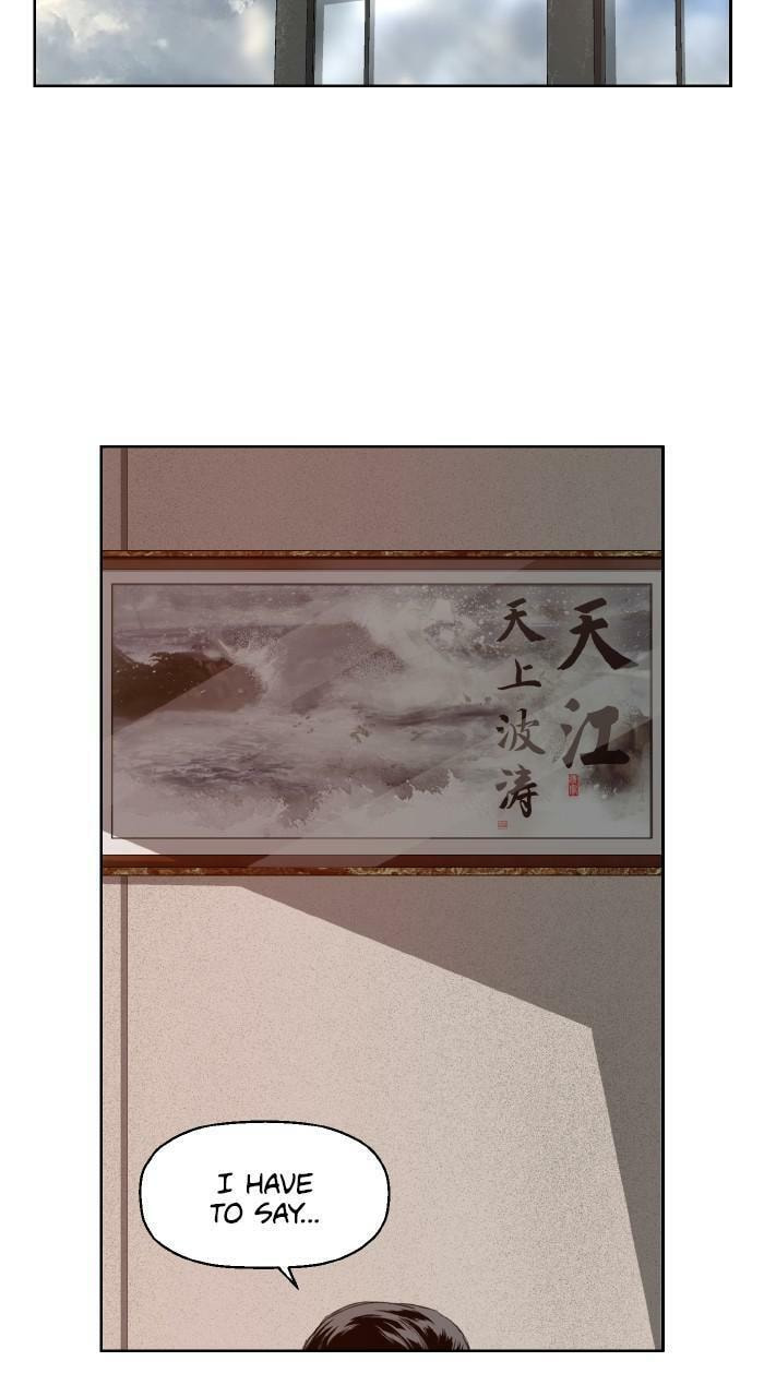 Read Weak Hero chapter 202 image 1 on Lezhin