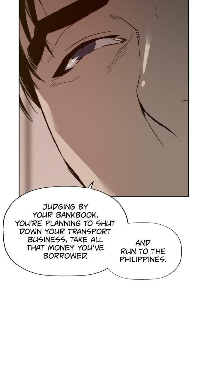 Read Weak Hero chapter 202 image 10 on Lezhin