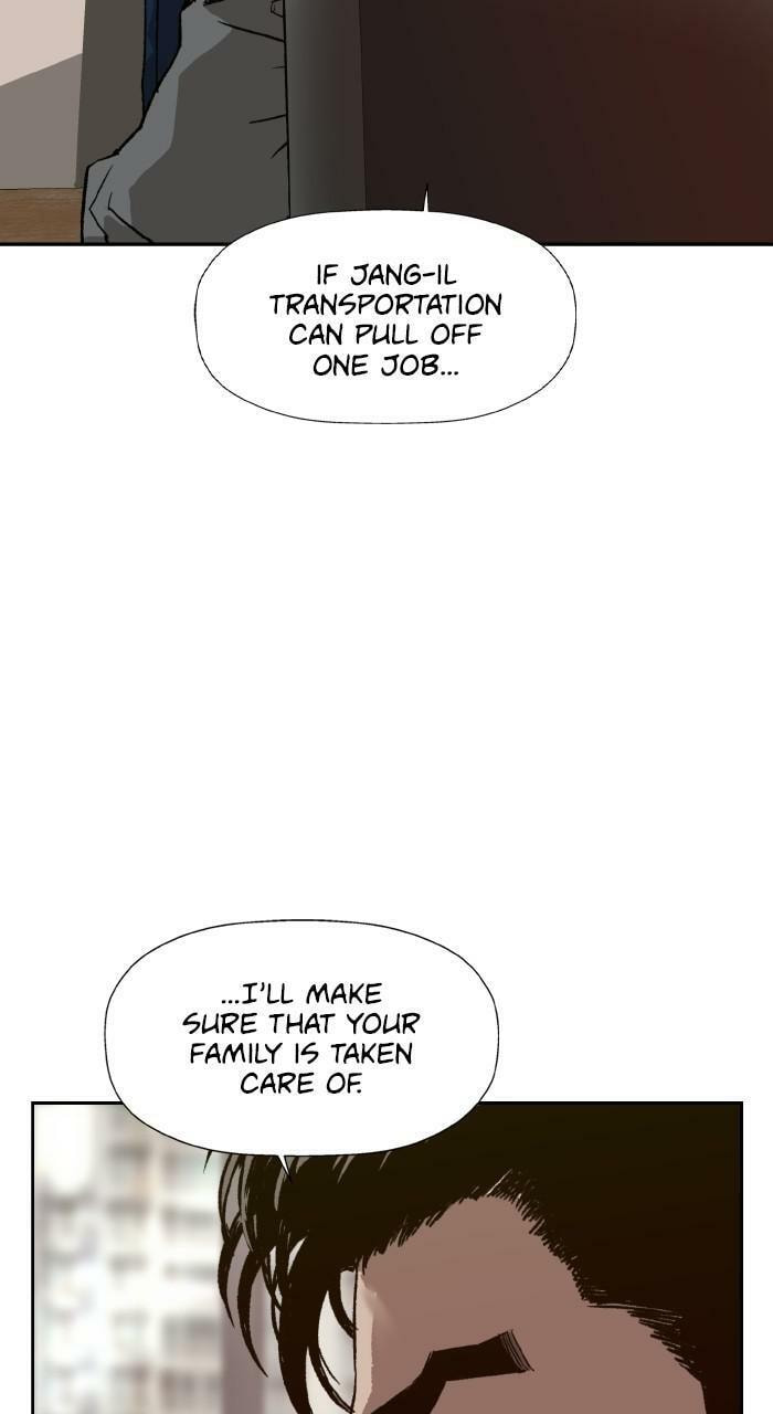 Read Weak Hero chapter 202 image 17 on Lezhin