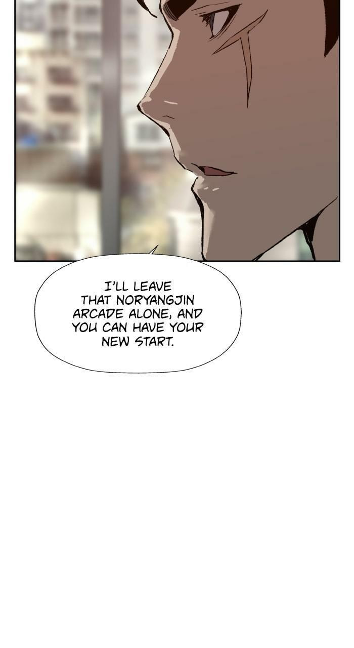 Read Weak Hero chapter 202 image 18 on Lezhin