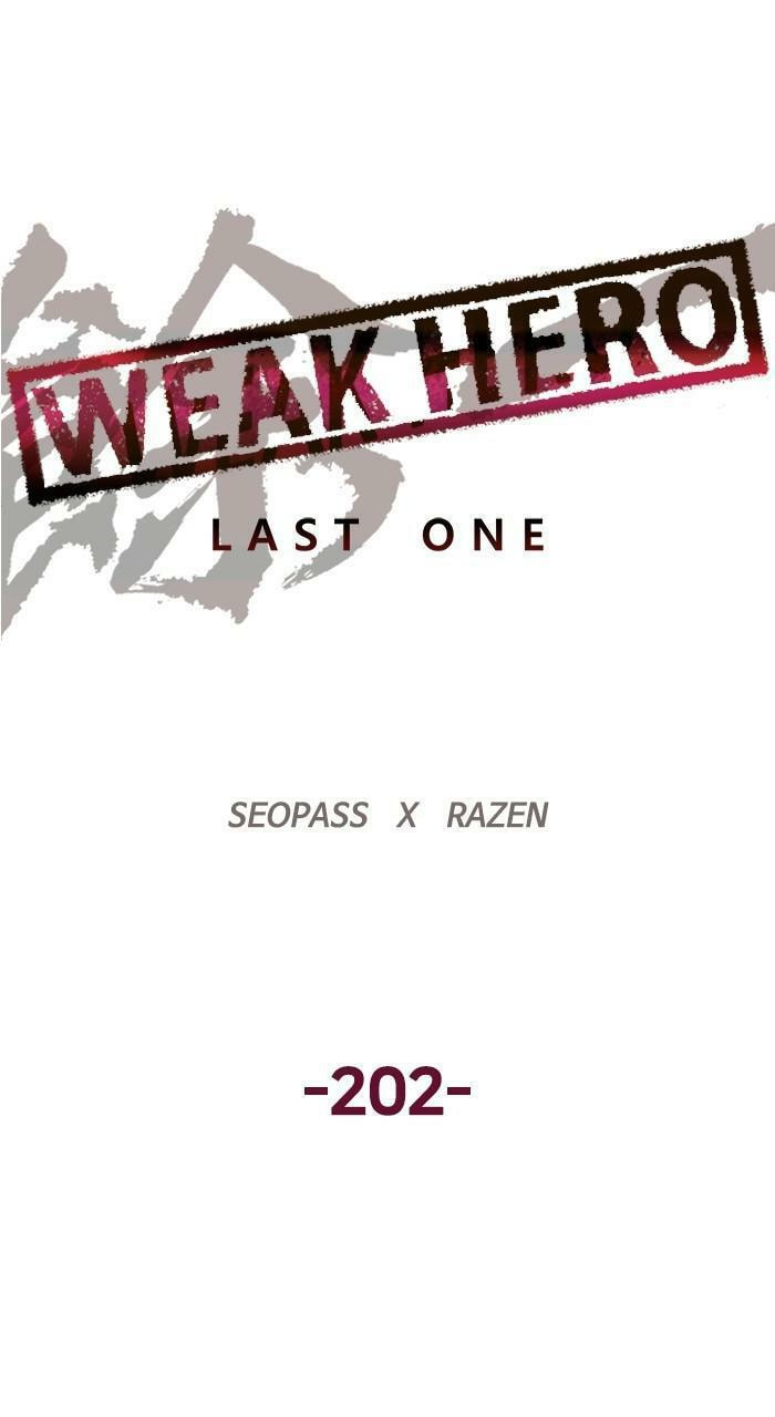 Read Weak Hero chapter 202 image 22 on Lezhin