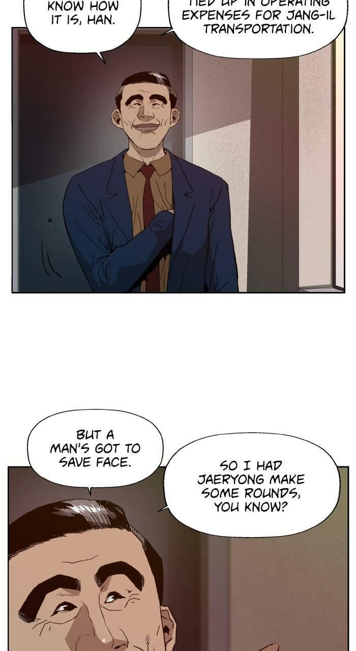 Read Weak Hero chapter 202 image 3 on Lezhin