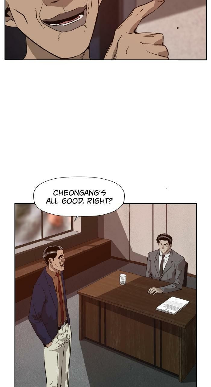 Read Weak Hero chapter 202 image 4 on Lezhin