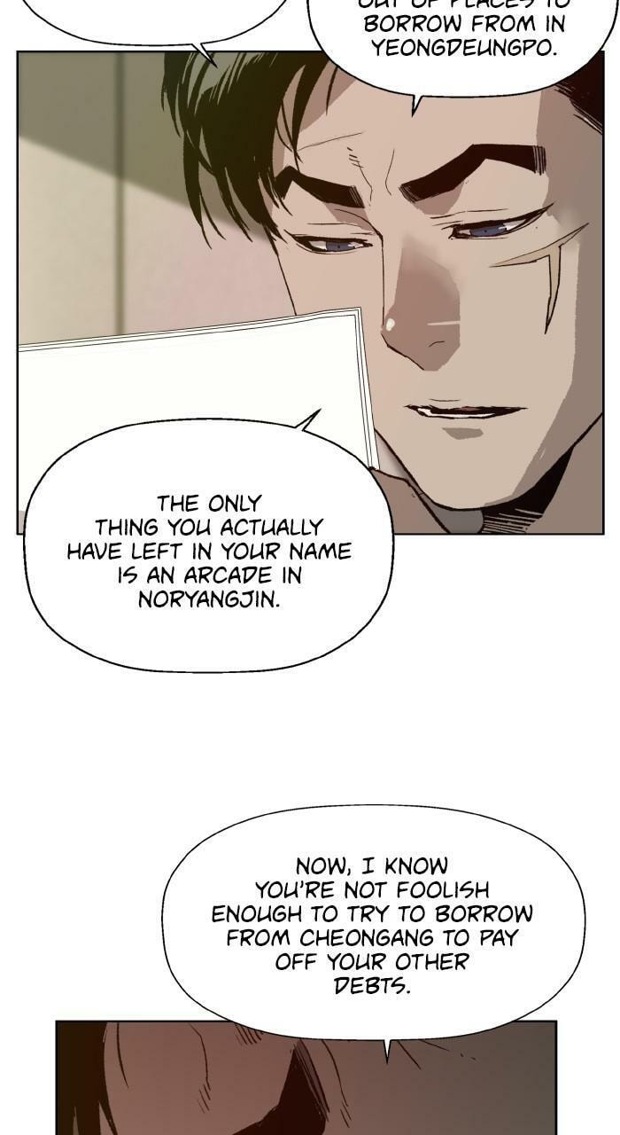 Read Weak Hero chapter 202 image 9 on Lezhin