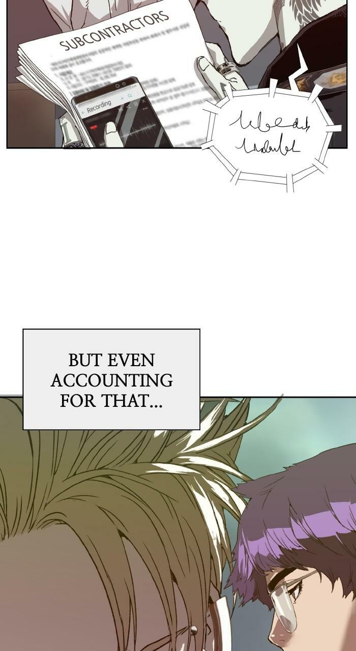 Read Weak Hero chapter 204 image 27 on Lezhin